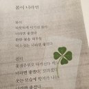 시크릿브레드