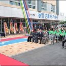 (구)옥동초 이미지