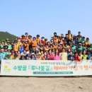 달서구청 이미지