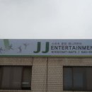제이제이엔터테인먼트 이미지