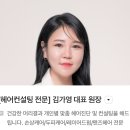 다원남성헤어 네이버블로그