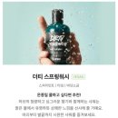 정범수 | [수영 기록_2025년 10월] 운동시러병 환자의 운동 동력