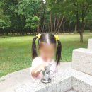36개월 가정보육 4년차 부부의 일상 이야기