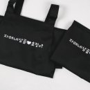 자매네 삼곱 이미지