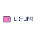 신길온천역 1번출구 이미지
