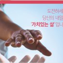 국가공무원 9급 공채 1차 시험, 오는 4월 5일… 경쟁률 반등 24.3대 1 이미지