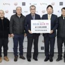 가평군개인택시운송사업조합 이미지