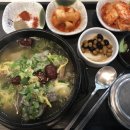 &#34;쓰레기 같은 음식&#34;…휴게소 &#39;1만6900원 갈비탕&#39;에 분노한 사연 이미지