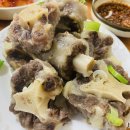 영미식당 이미지