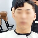 영헤어샾 - 부천시 오정구 고리울로27번길 31 | 영헤어샾