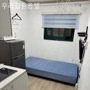 우리집원룸텔 네이버블로그