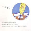 오일파크 이미지