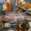 인주대로 | [공지] 구월동 전집 추천/전전막걸리🍶/인천 막걸리 맛집 리얼 후기