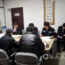 보령소방 이미지