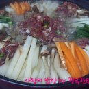 한국식으로 만든 소고기 배 스키야끼...... 이미지