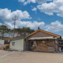 부자매운탕 이미지