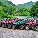 [충청북도 단양군] 단양팔경 산악오토바이