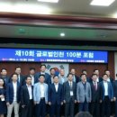 현광의원 이미지