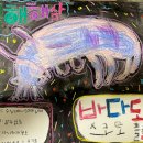 홍익아트 이미지