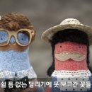 오 방금 악동뮤지션 신곡 듣고옴여ㅋㅋㅋㅋㅋㅋㅋ짱 이미지