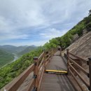 순창10경 이미지
