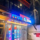 PPOBA PING 성수점 네이버블로그