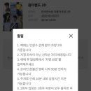 한국매점 이미지