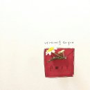 하이볼링 이미지