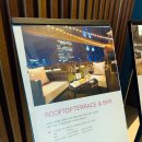 스테이 시간 이미지