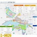 밝은호수약국 이미지