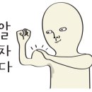 가좌4동행정복지센터 이미지