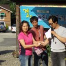 백설당구장 이미지