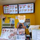 부부 부대찌개전문점 이미지