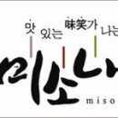 (주)서구웰푸드 이미지