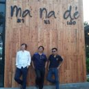 초원커피숍 이미지