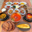 한우밭 네이버블로그