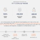 더조은모바일 이미지