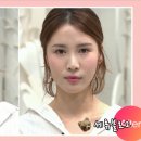 365에센스 이미지
