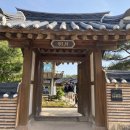 김해종합관광안내소 | [내돈내산] 김해 손대면 핫플 동네멋집 복합문화공간 명월 카페 솔직후기