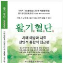 출판사 삼현