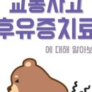 김정우한의원 네이버블로그