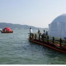 유포체험마을 이미지