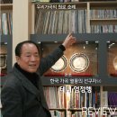 가고파슈퍼 - 함안군 중암7길 30 | 가고파슈퍼