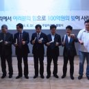 주빌리의원 이미지