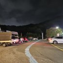 파스쿠찌 금오산점 이미지