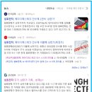 에이디에스글로벌 - 중구 백운로228번길 209-17 | 에이디에스글로벌
