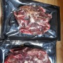 (주)맞춤에프앤디