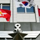 사이버넷 이미지