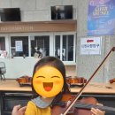 (공연) 프렌쥬 클래식 사파리 - 앵무새의 합창대회 이미지