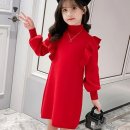 상사 이미지